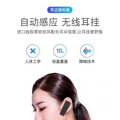 自助讲解器哪个品牌推荐?鹰米 i7 让旅行更有料