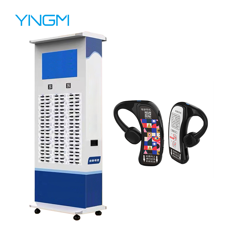 鹰米自助租赁柜Z80.jpg 鹰米自助租赁柜Z80.jpg