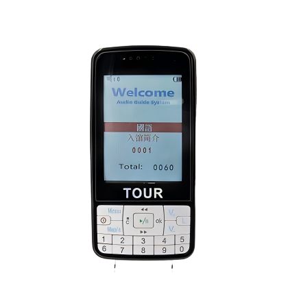 鹰米自助讲解007B(1).png 鹰米自助讲解007B(1).png