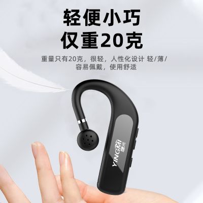 同声传译系统是什么呢？