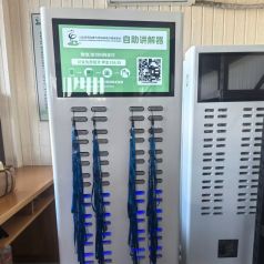 崇明东滩观鸟惊喜：鹰米智能讲解器上线，随租随听探索候鸟天堂！