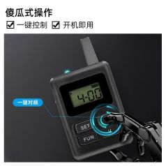 景区/企业/研学讲解总出问题？无线团队讲解器，一拖多搞定所有难题