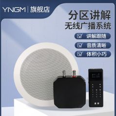 博物馆/展厅选分区讲解系统？别只盯功能，这4点才影响体验