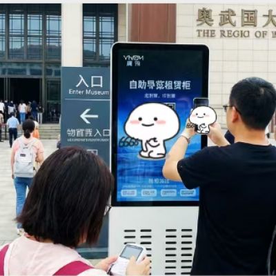 鹰米自助租赁柜：让景区讲解，成为与文化的温柔对话