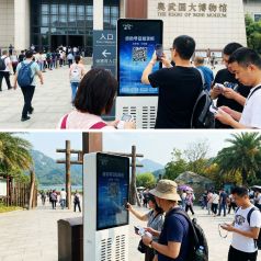 告别排队押金与杂音！鹰米自助讲解器，借还充消一站式+多语种适配，文旅刚需