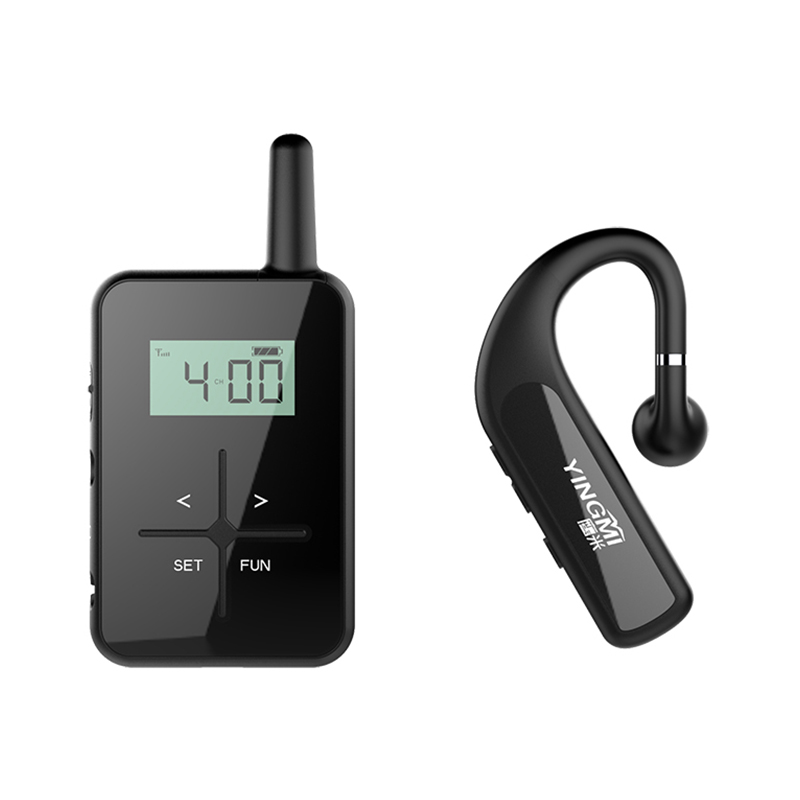 人体工程学设计无线讲解器R8